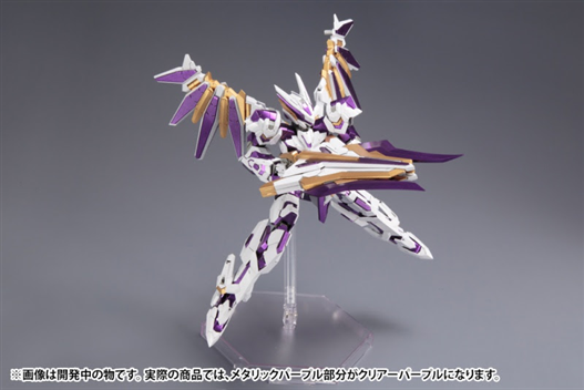 Mua bán FRAME ARMS LX-00 RAY FALX