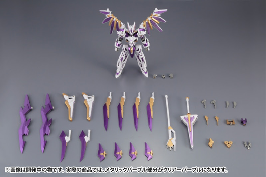 Mua bán FRAME ARMS LX-00 RAY FALX