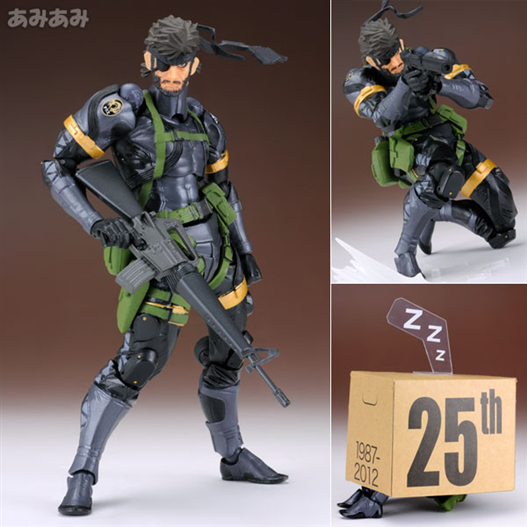 Mua bán RELVOTECH NR-188 SOLID SNAKE (PEACE WALKER VER) LIKE NEW