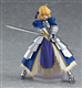 Mua bán FIGMA 227 SABER 2.0