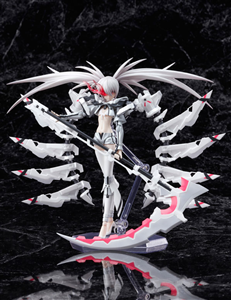 Mua bán FIGMA WHITE ROCK SHOOTER FAKE