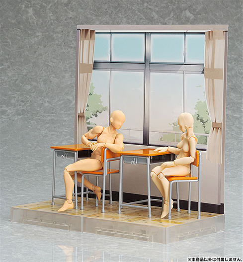 Mua bán FIGMA  CLASSROOM SET