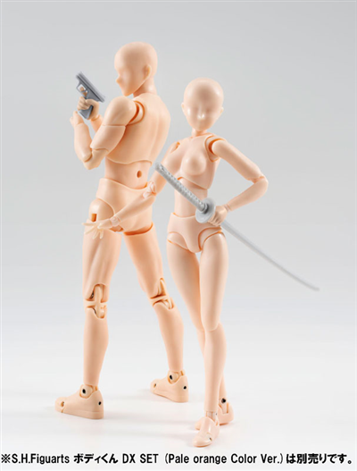 Mua bán SHF BODY CHAN ORANGER DX VER FAKE