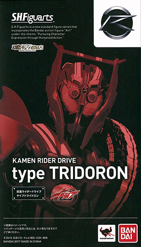 Mua bán SHF DRIVE TYPE TRIDORON