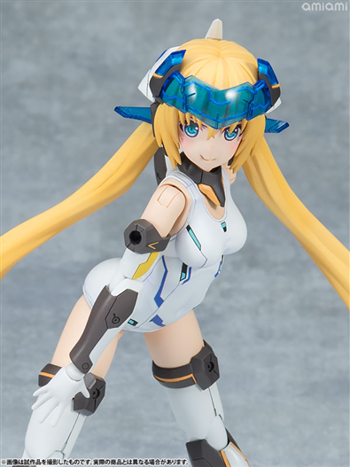 Mua bán FRAME ARMS GIRL HRESVELGR ATER