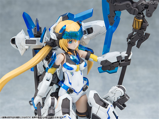 Mua bán FRAME ARMS GIRL HRESVELGR ATER