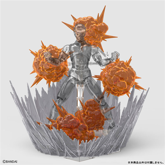 Mua bán FIGURISE BURST EFFECT