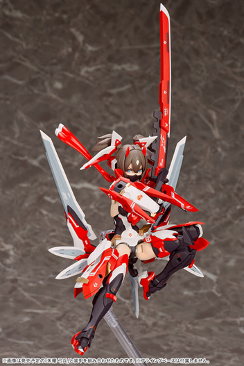 Mua bán KOTOBUKIYA MEGAMI DEVICE 05 ASRA NINJA