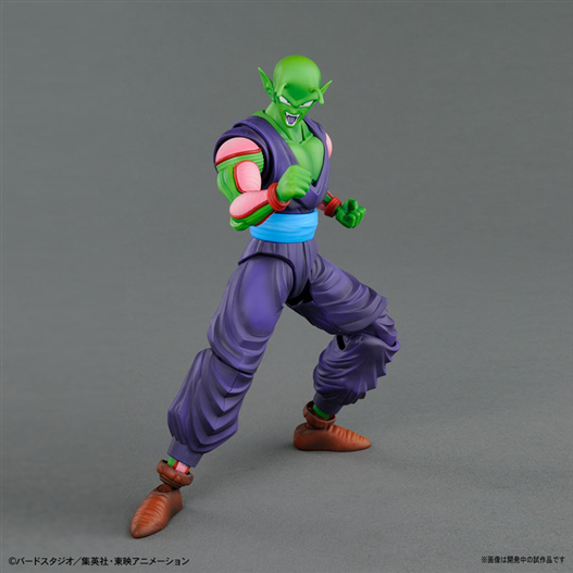 Mua bán MODEL KIT DRAGON BALL PICCOLO