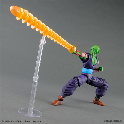 Mua bán MODEL KIT DRAGON BALL PICCOLO