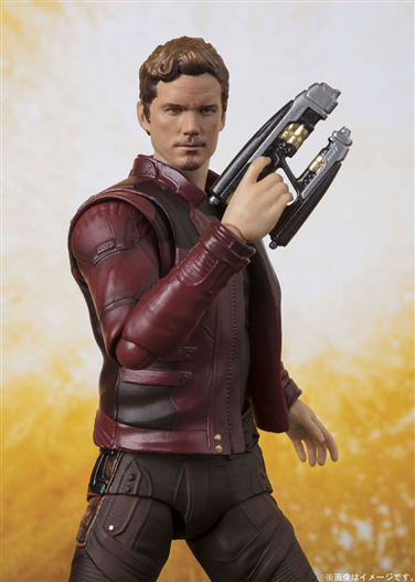 Mua bán SHF AVENGER STARLORD (PREORDER)