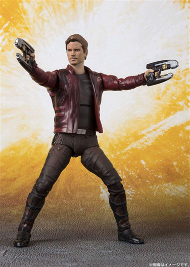 Mua bán SHF STAR LORD INFINITY WAR FAKE
