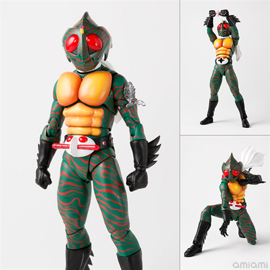 Mua bán SHF KAMEN RIDER AMAZON 2.0