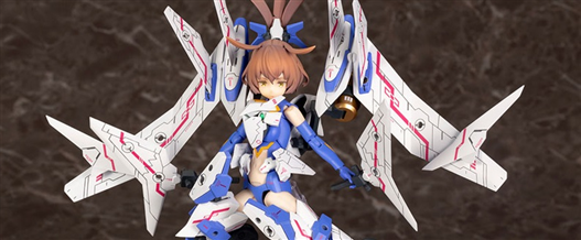 Mua bán KOTOBUKIYA MEGAMI DEVICE 9 SOL RAPTOR