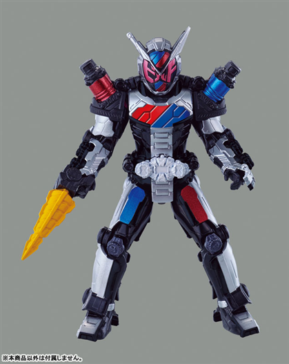 Mua bán RIDER KICK FIGURE BUILD ARMOR