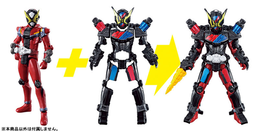 Mua bán RIDER KICK FIGURE BUILD ARMOR