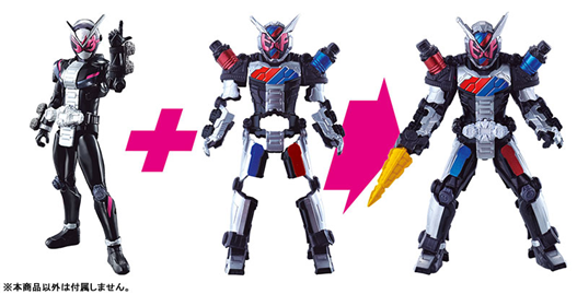 Mua bán RIDER KICK FIGURE BUILD ARMOR