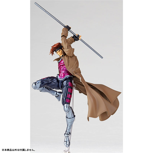 Mua bán REVOLTECH AMAZING YAMAGUCHI GAMBIT