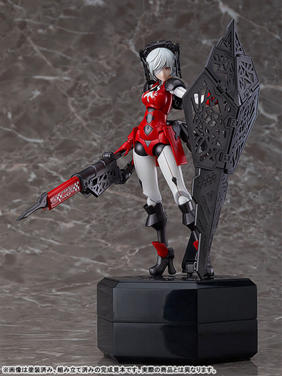 Mua bán [PRE-ORDER] MODELKIT CHITOCERIUM VI-CARBONIA ADAMAS (JP VER)