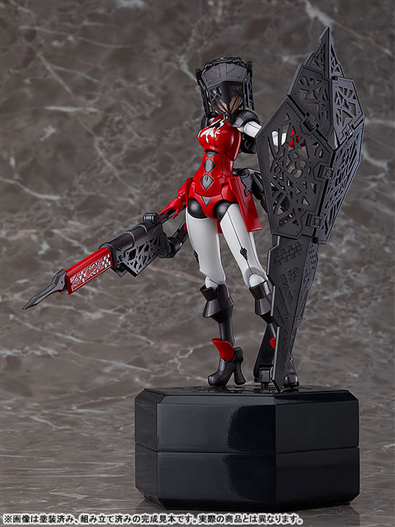 Mua bán [PRE-ORDER] MODELKIT CHITOCERIUM VI-CARBONIA ADAMAS (JP VER)