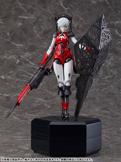 Mua bán [PRE-ORDER] MODELKIT CHITOCERIUM VI-CARBONIA ADAMAS (JP VER)