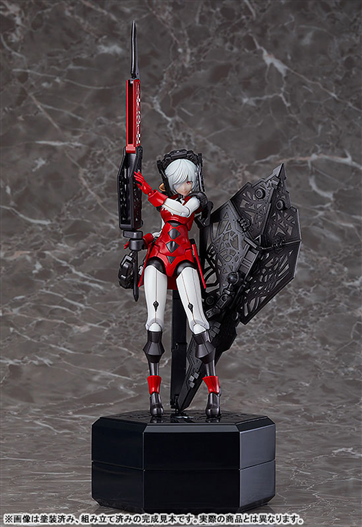Mua bán [PRE-ORDER] MODELKIT CHITOCERIUM VI-CARBONIA ADAMAS (JP VER)