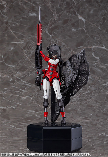 Mua bán [PRE-ORDER] MODELKIT CHITOCERIUM VI-CARBONIA ADAMAS