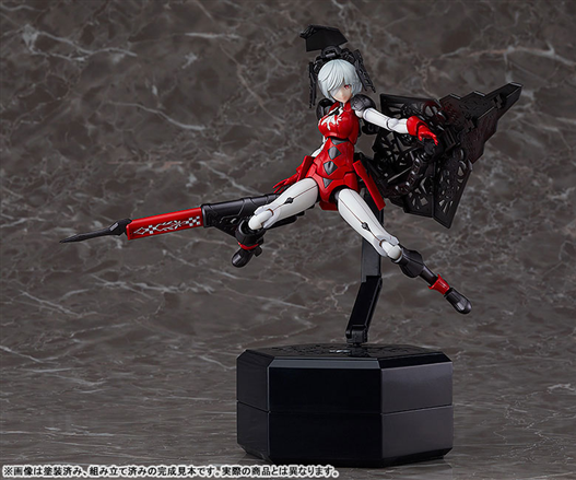 Mua bán [PRE-ORDER] MODELKIT CHITOCERIUM VI-CARBONIA ADAMAS (JP VER)