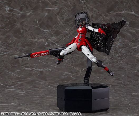 Mua bán [PRE-ORDER] MODELKIT CHITOCERIUM VI-CARBONIA ADAMAS (JP VER)