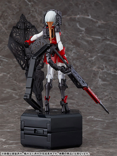 Mua bán [PRE-ORDER] MODELKIT CHITOCERIUM VI-CARBONIA ADAMAS (JP VER)