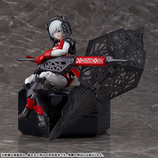 Mua bán [PRE-ORDER] MODELKIT CHITOCERIUM VI-CARBONIA ADAMAS (JP VER)