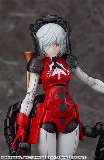 Mua bán [PRE-ORDER] MODELKIT CHITOCERIUM VI-CARBONIA ADAMAS (JP VER)