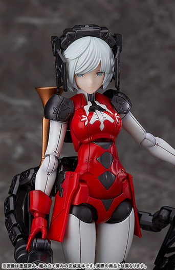 Mua bán [PRE-ORDER] MODELKIT CHITOCERIUM VI-CARBONIA ADAMAS (JP VER)