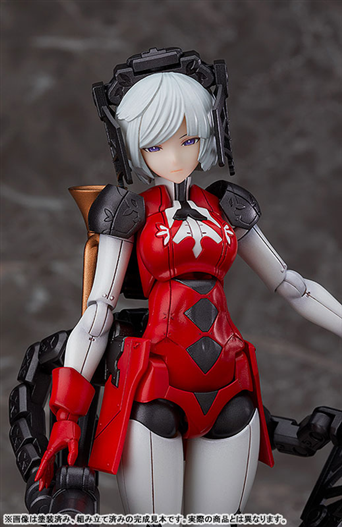 Mua bán [PRE-ORDER] MODELKIT CHITOCERIUM VI-CARBONIA ADAMAS (JP VER)