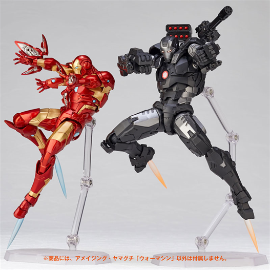 Mua bán [PRE-ORDER] REVOLTECH AMAZING YAMAGUCHI WAR MACHINE