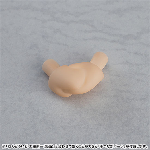 Mua bán NENDOROID 1358 RAN MOURI (JAPAN VER)