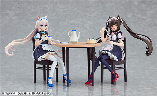 Mua bán FIGMA 487 NEKOPARA VANILLA (JAPAN VER)