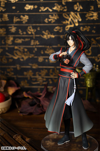 Mua bán [PRE ORDER] PVC POP UP PARADE ANIME WEI WUXIAN
