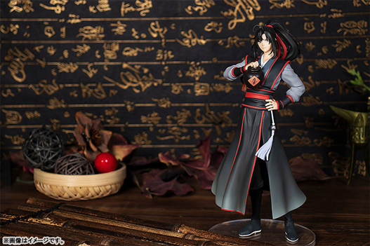 Mua bán [PRE ORDER] PVC POP UP PARADE ANIME WEI WUXIAN