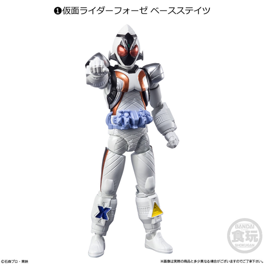 Mua bán (2ND) SHODO KAMEN RIDER FOURZE (FULL SET)