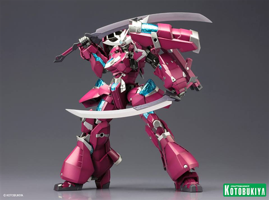 Mua bán FRAME ARMS NSG-ZO/D MAGATSUKI