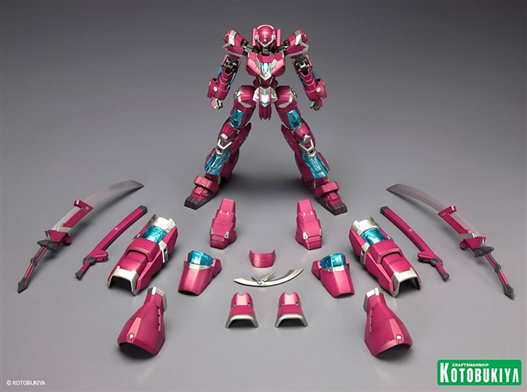 Mua bán FRAME ARMS NSG-ZO/D MAGATSUKI