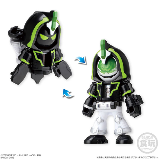 Mua bán GANGAN CHANGE GHOST CHIBI SET 