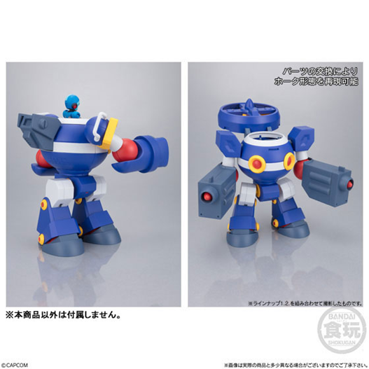 Mua bán SUPER MINI-PLA RIDE ARMOR 1