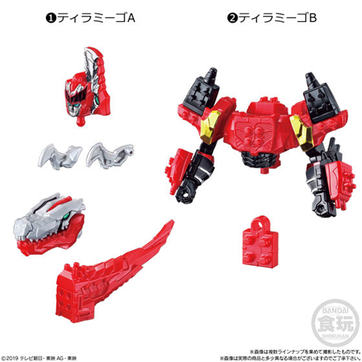 Mua bán KISHIRYU SENTAI RYUSOULGER MINIPLA 02 SET