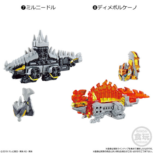 Mua bán KISHIRYU SENTAI RYUSOULGER MINIPLA 02 SET