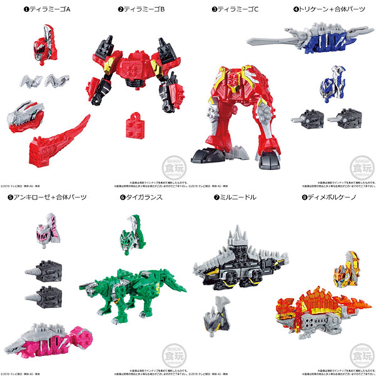 Mua bán KISHIRYU SENTAI RYUSOULGER MINIPLA 02 SET