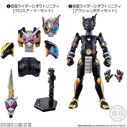 Mua bán SODO KAMEN RIDER ZI-O TRINITY