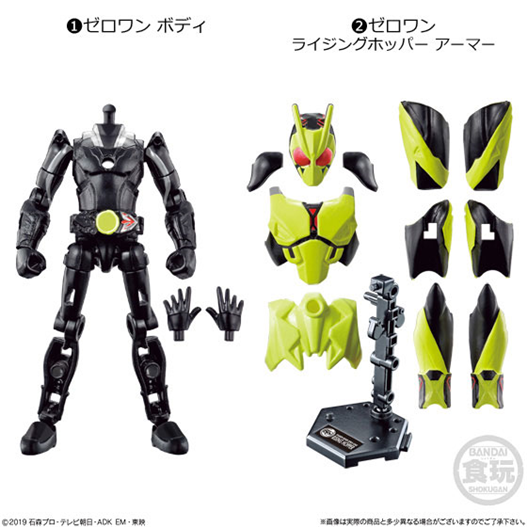 Mua bán [PRE-ORDER] SODO KAMEN RIDER ZERO ONE SET 1 COMPLETE
