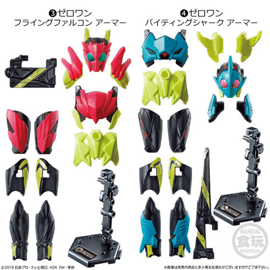 Mua bán [PRE-ORDER] SODO KAMEN RIDER ZERO ONE SET 1 COMPLETE